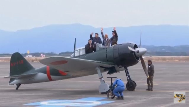 Zero Takes First Flight Over Japan Since WWII
