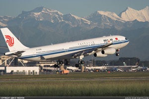 Chinese Airlines Holding Job Fairs in U.S.