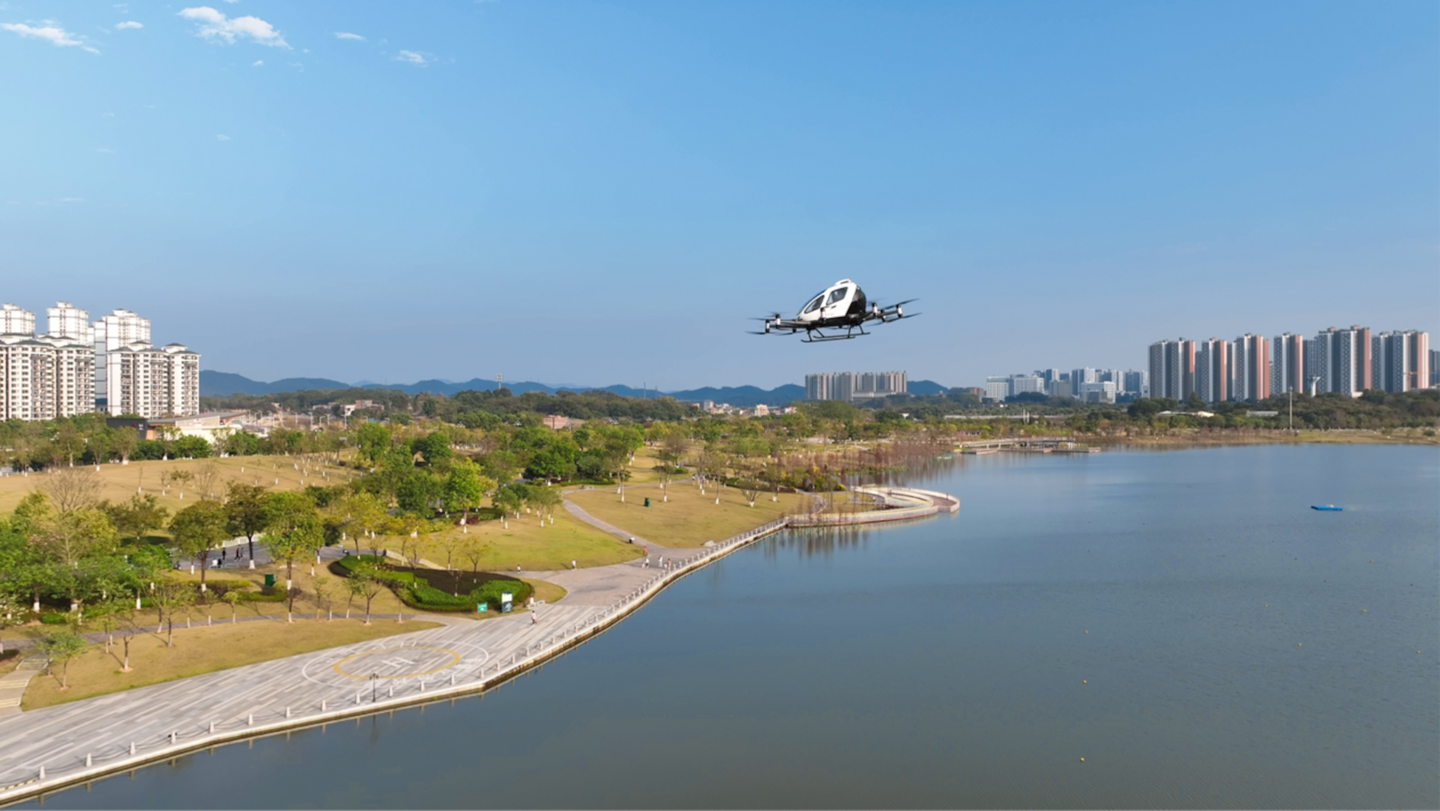 EHang China manufacturer eVTOL air taxi