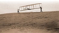 0703_KittyHawk_F