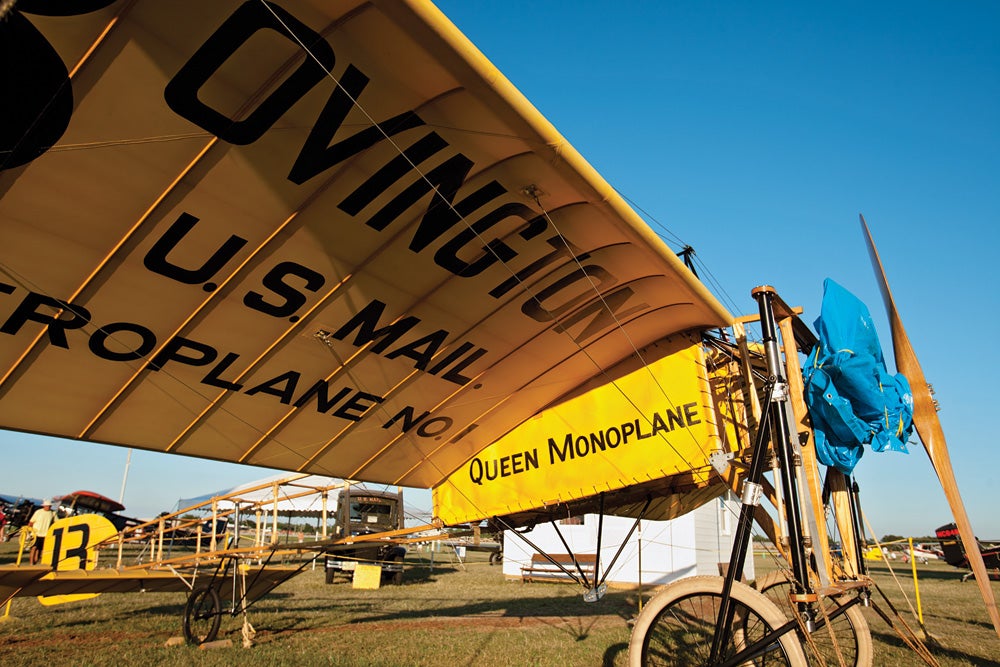 osh11.jpg