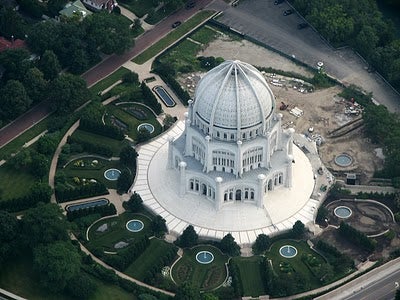 Bahai Temple