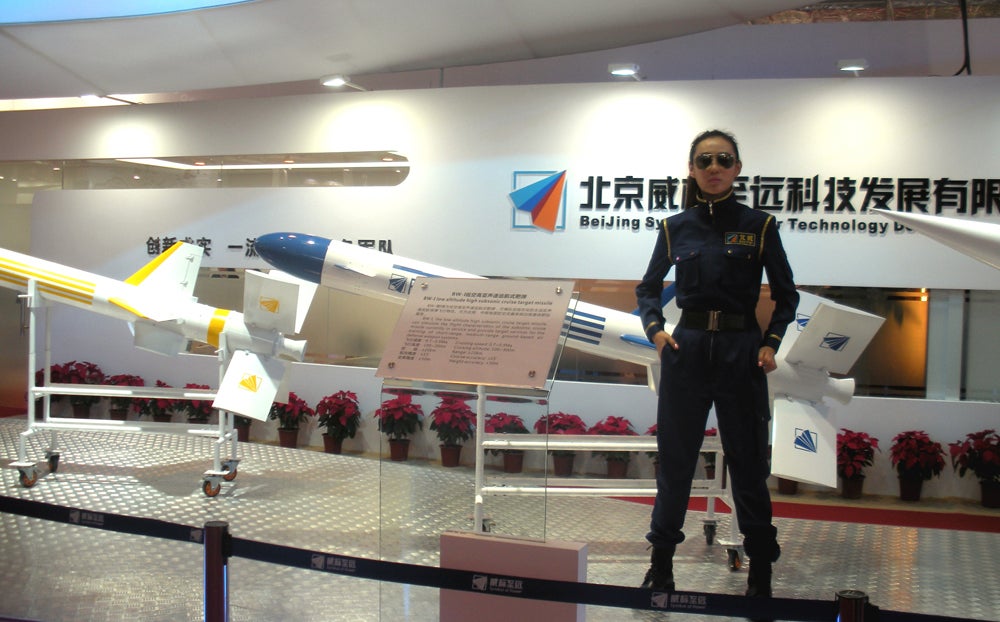 China Airshow