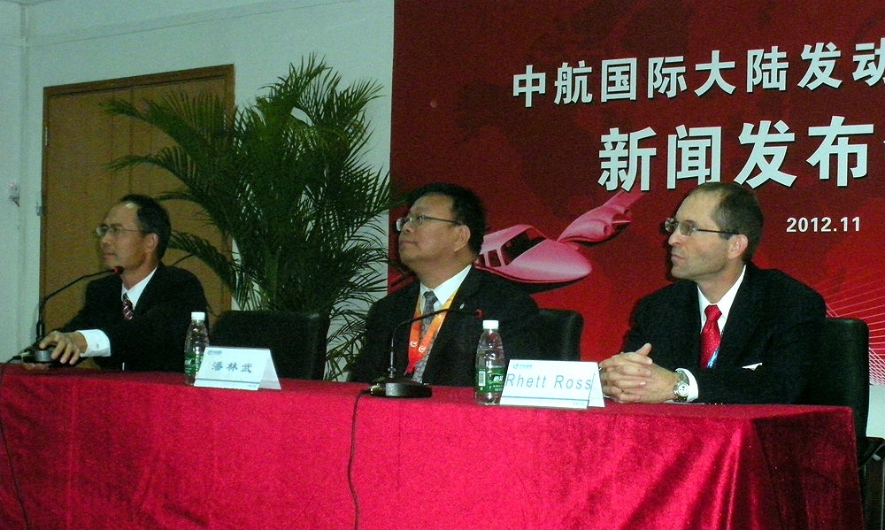 China Airshow