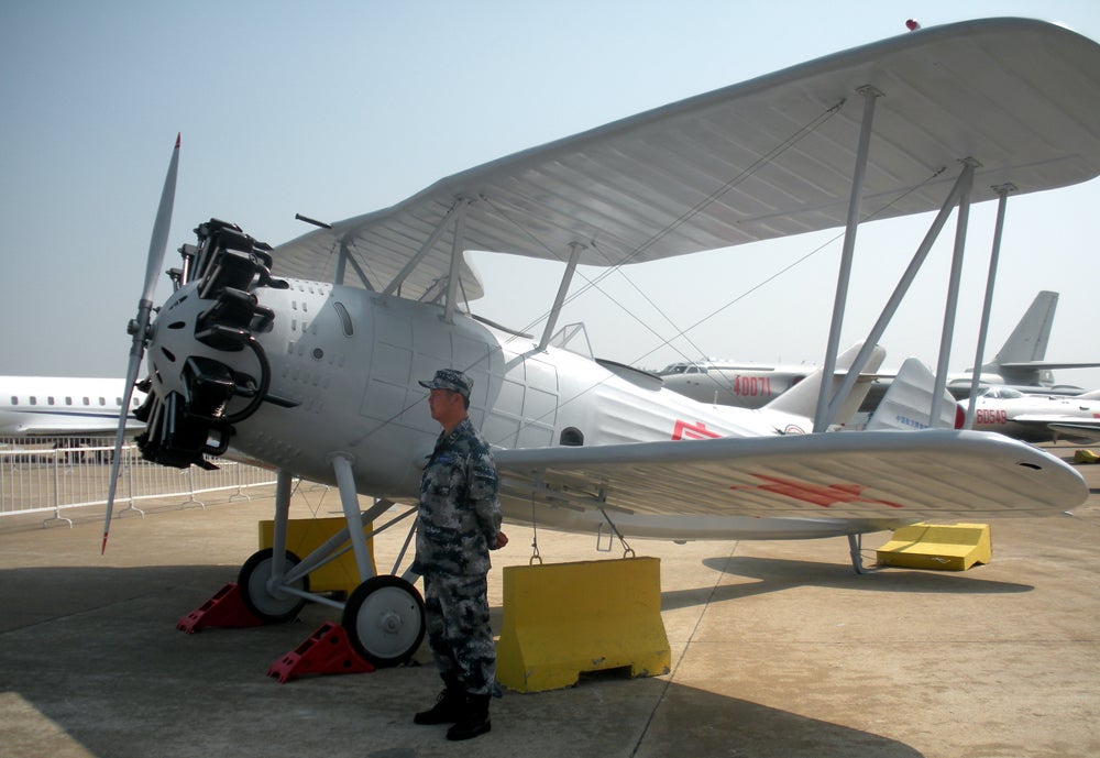 China Airshow