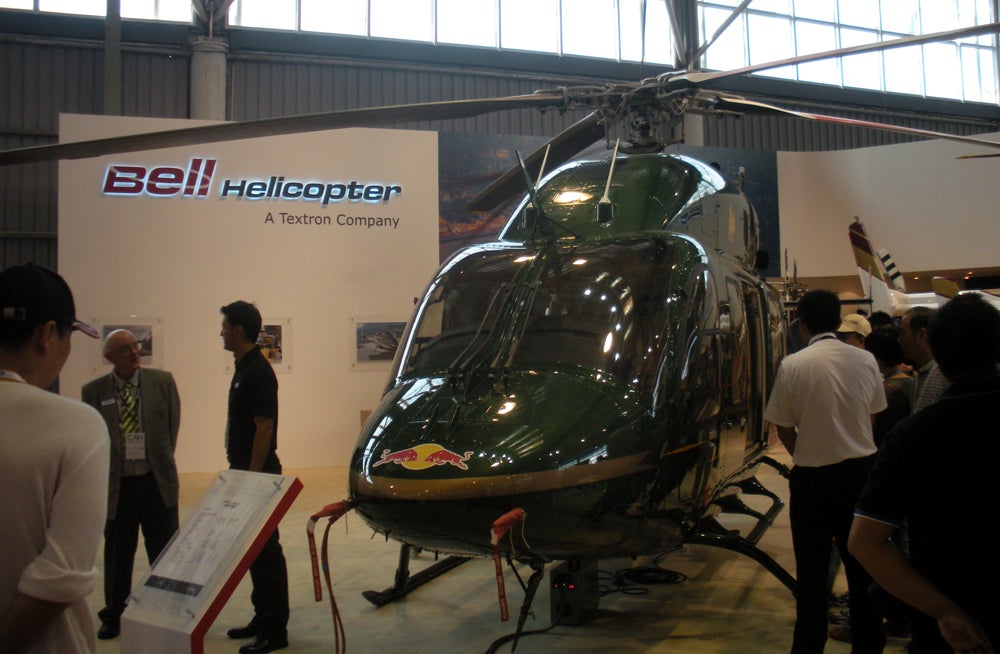 China Airshow