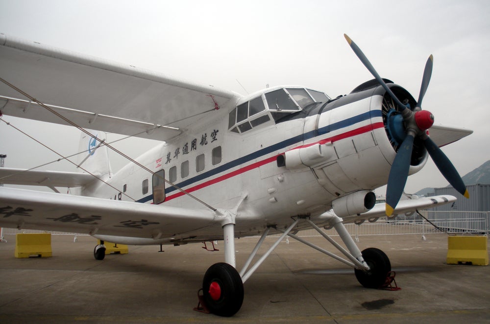 China Airshow