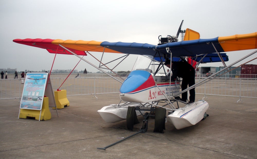 China Airshow