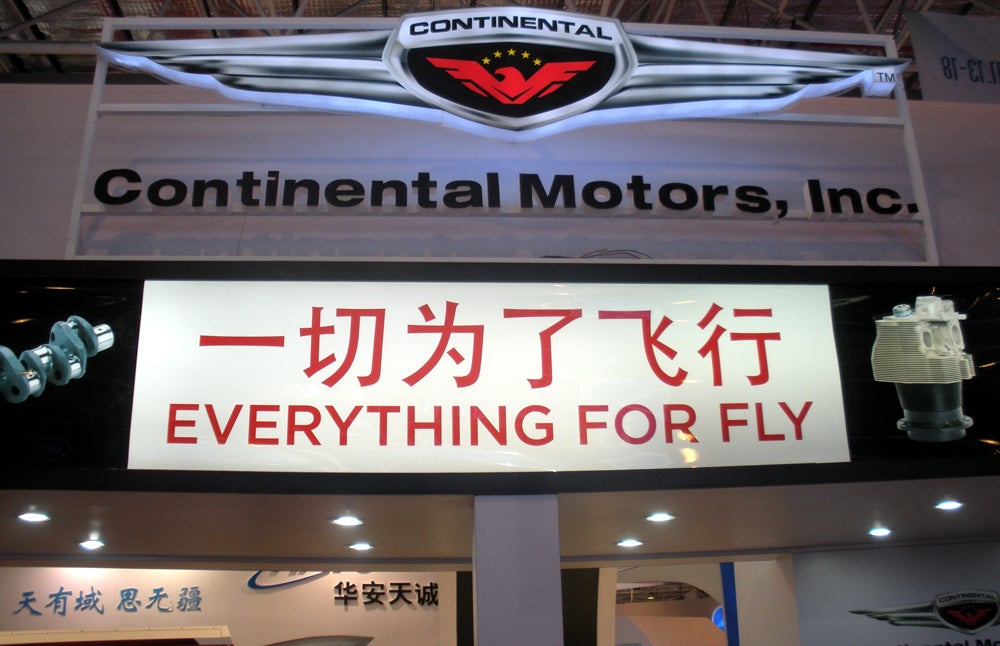 China Airshow