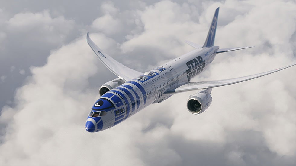 R2-DR2 ANA JET