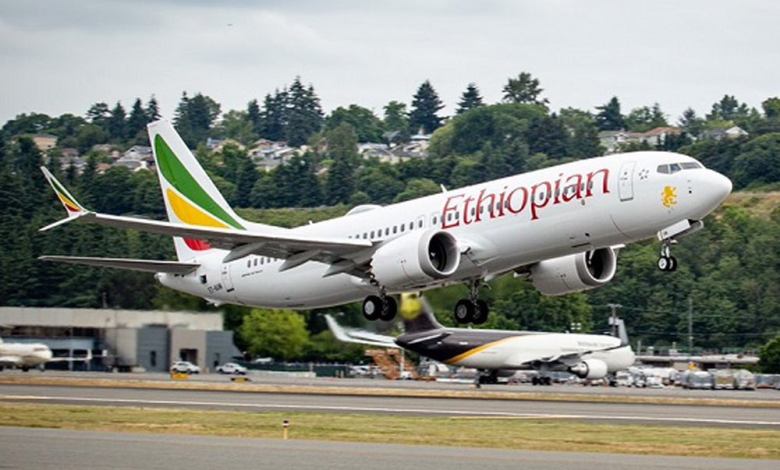 Ethiopian 737 MAX