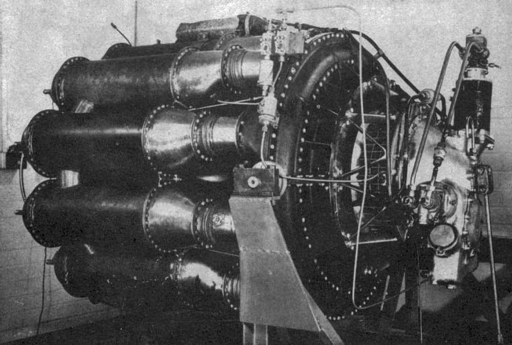 Whittle Engine