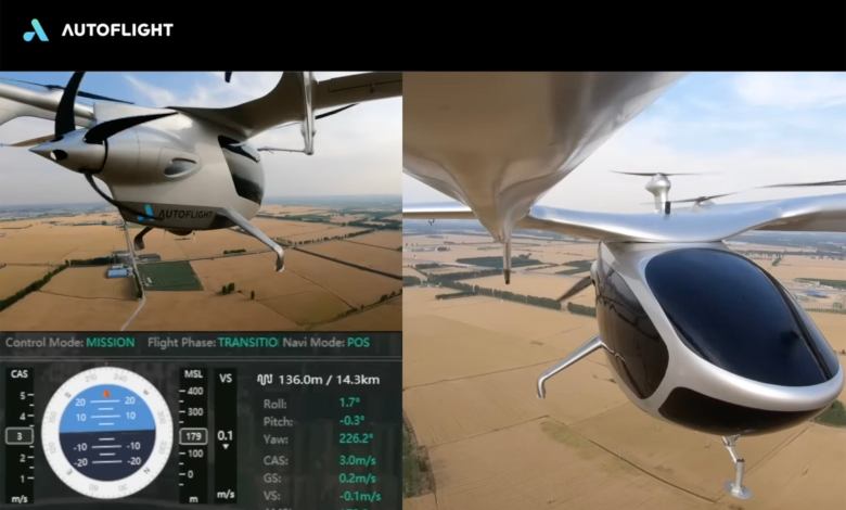 AutoFlight Test Flight Video with Metrics
