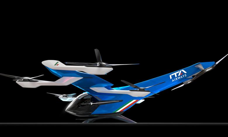 Airbus Italy AAM eVTOL air taxi