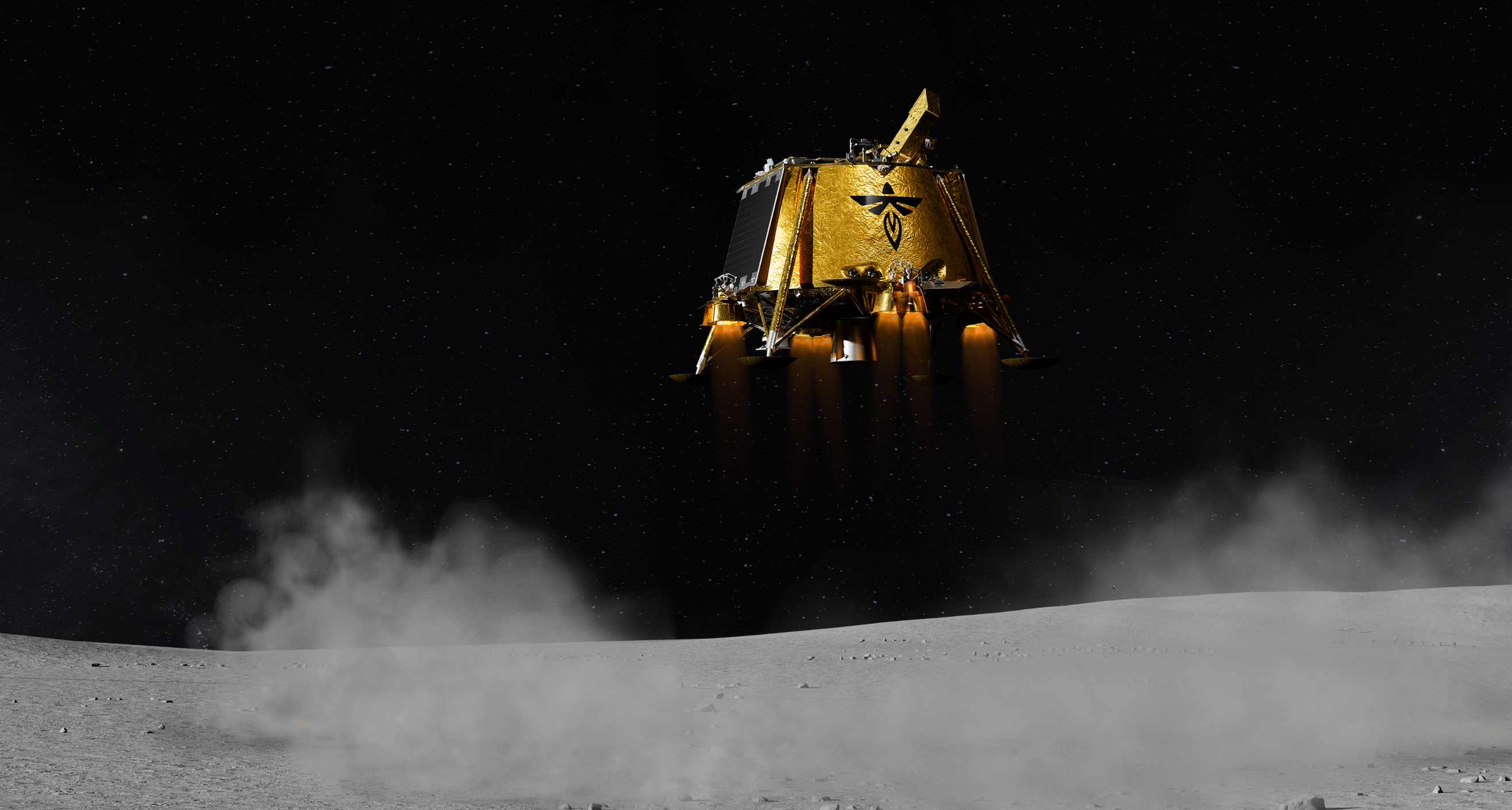 NASA Firefly Aerospace Blue Ghost mission to the moon, lunar landing