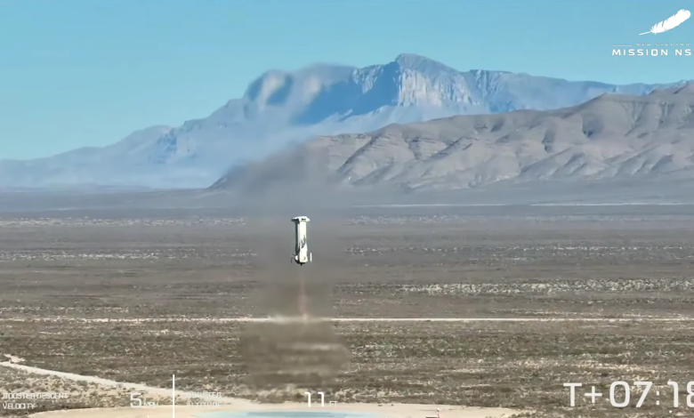 Blue Origin New Shepard rocket