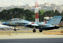 An Iranian F-14
