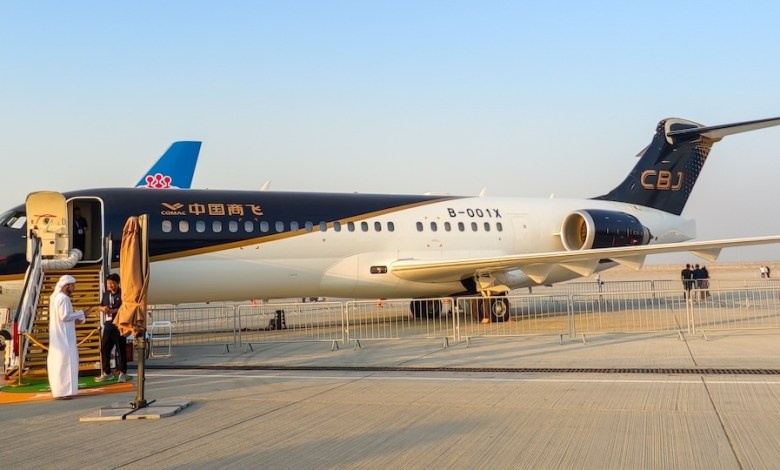 A COMAC Business Jet
