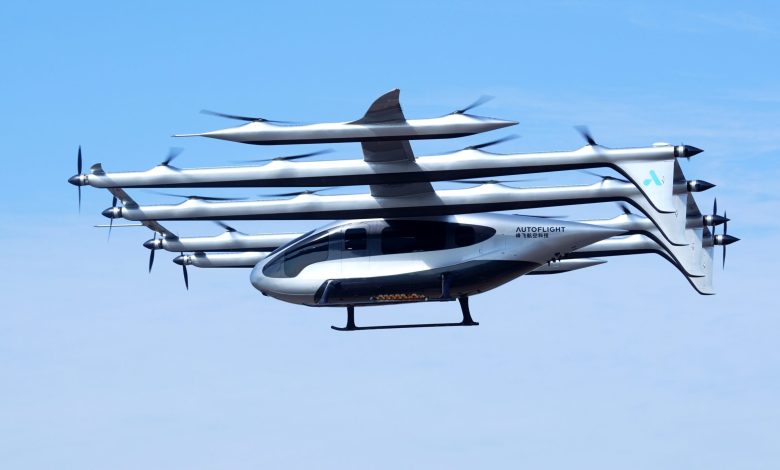 AutoFlight Matrix electric eVTOL aircraft public flight demonstration in China