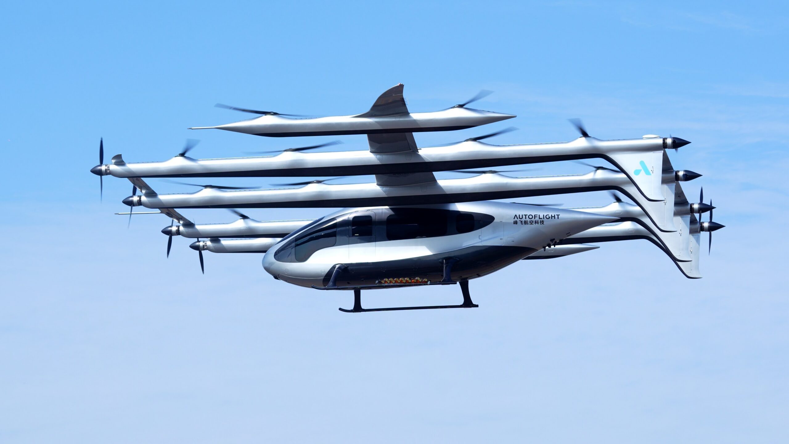 WATCH: First-of-Its-Kind Electric Aircraft Lifts Off in China