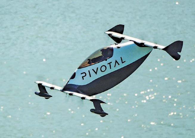 Pivotal’s BlackFly [Credit: Pivotal]