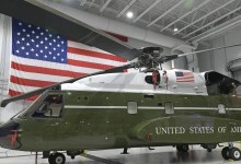 Sikorsky VH-92A S-92 helicopter in Marine One livery