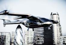 Advanced air mobility covers novel propulsion systems, airframes, and other tech. [Credit: Adobe Stock]