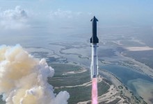 SpaceX Starship rocket