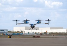Joby Aviation prototype electric eVTOL air taxi at Perot Field in Texas begins FAA eIPP operations