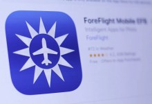 Jeppesen ForeFlight app
