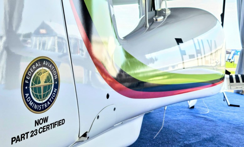 Elixir Aircraft model Elixir training airplane with FAA logo