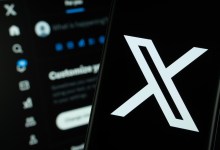 X social media platform logo